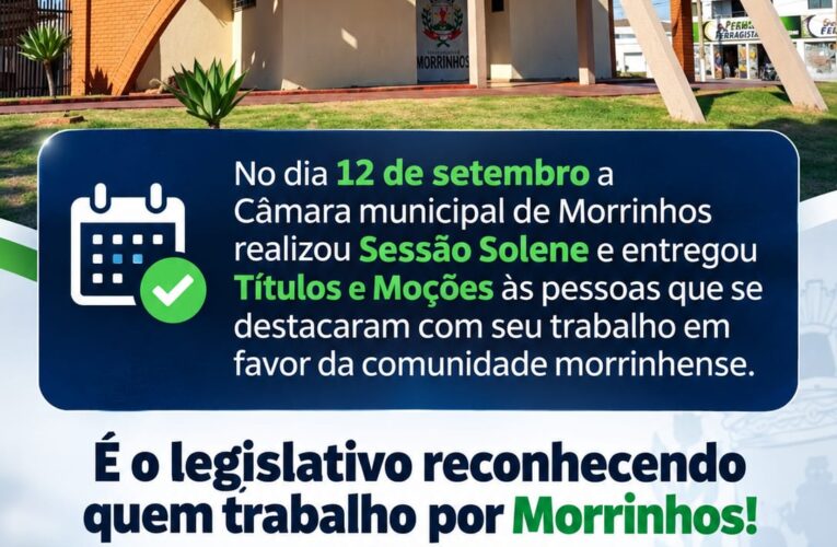 Câmara Municipal de Morrinhos